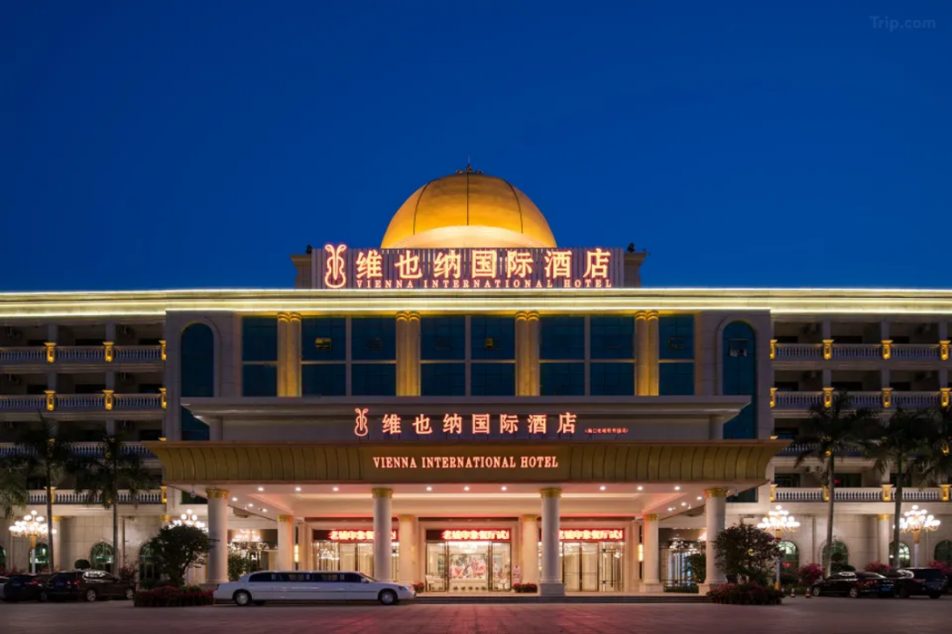 Vienna International Hotel (Haikou Old Town High Speed Railway Station) 1/58
