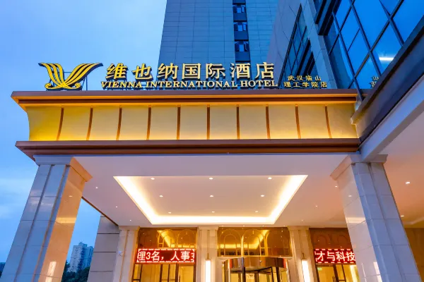 Vienna International Hotel (Wuhan Miaoshan Institute of Technology) photo1