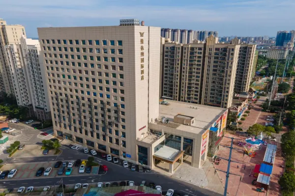 Vienna International Hotel (Wuhan Miaoshan Institute of Technology) photo3