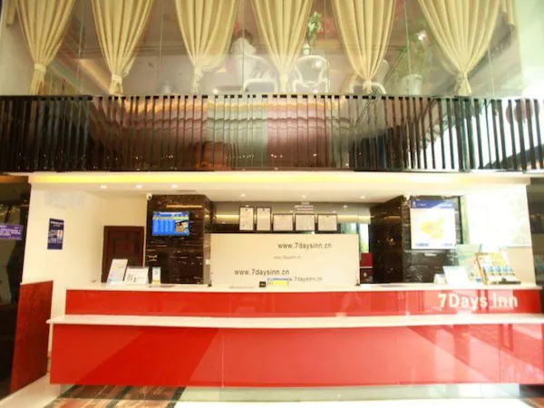 7 Days Inn (Chengdu East Railway Station Chengyu Flyover Metro Station) 3/31