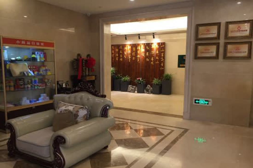 Vienna 3 Best Hotel (Wuhan Jinyinhu Branch) 11/24