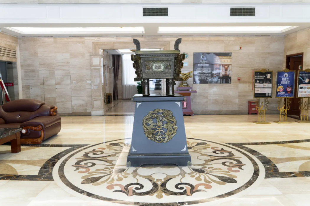 Vienna Hotel (Jiangyin Qishan Road) 6/28