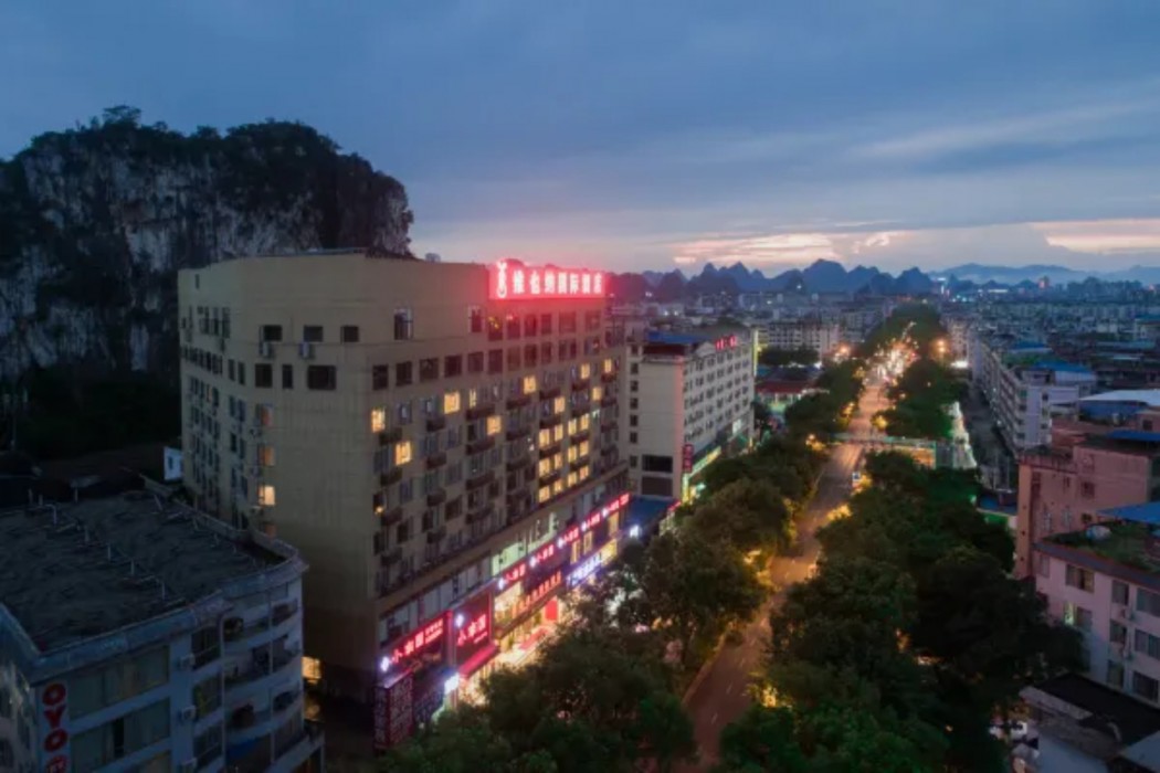 Vienna International Hotel (Guilin Seven Star Park Polytechnic University store) photo1