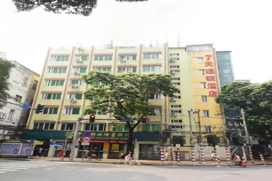 広州北京路 パークフロント地下鉄駅店 写真1