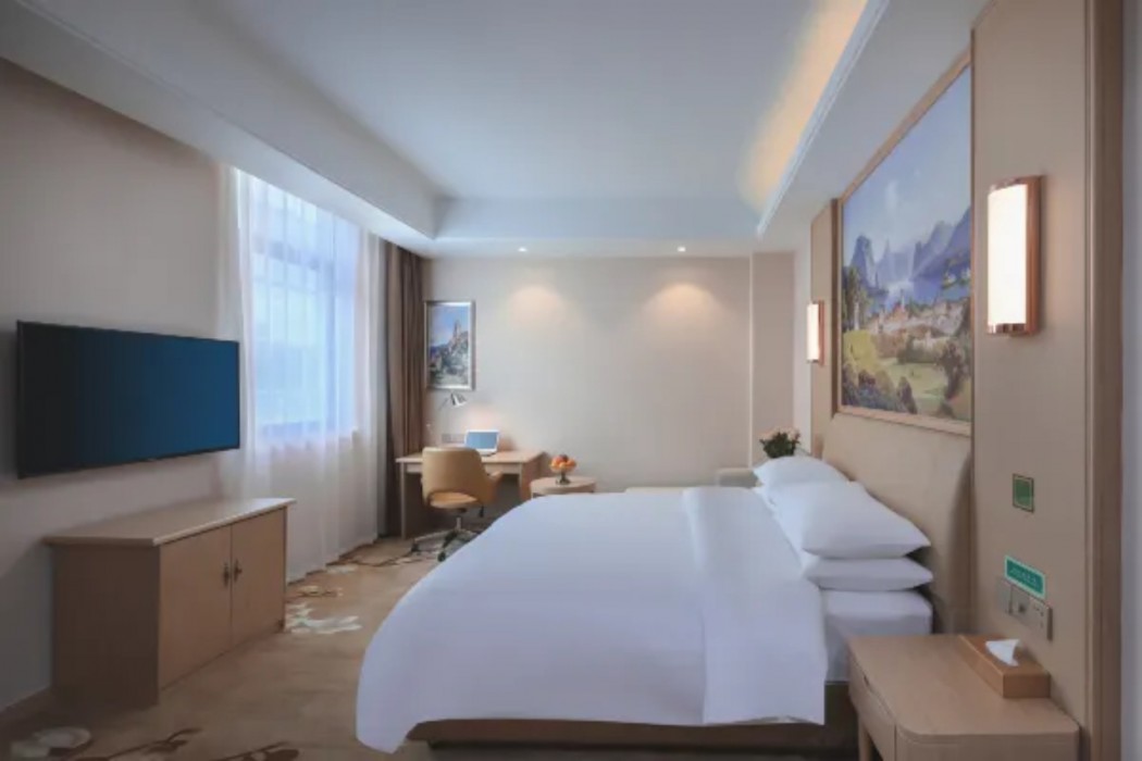Holiday Inn Express Hai'An Railway Station 11/39