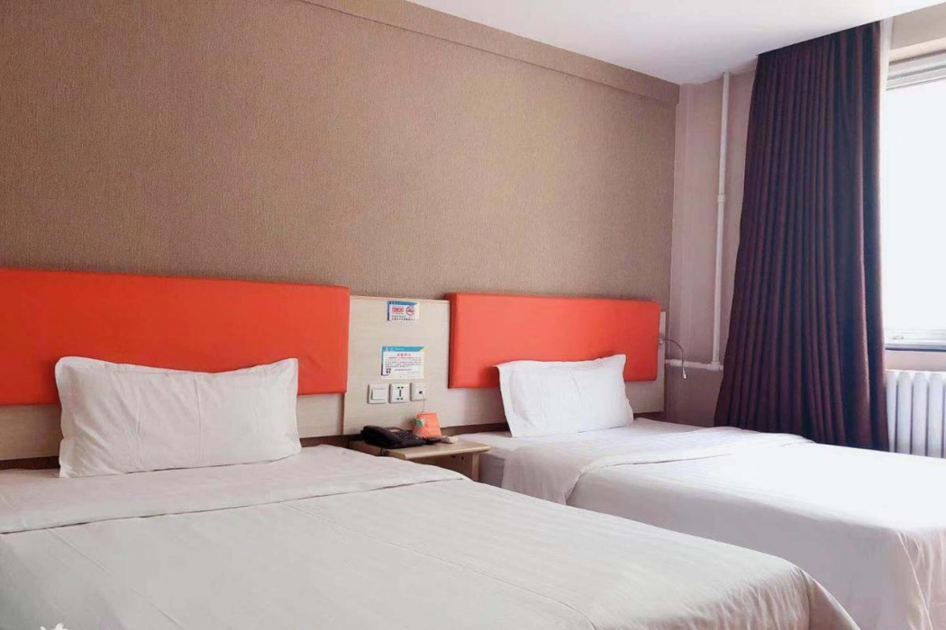 7 Days Inn (Beijing Zhongguancun Renmin University of China) 16/30