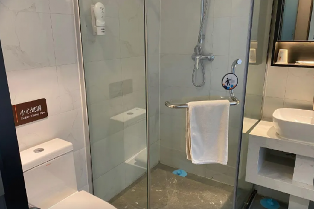 7 Days Inn (Beijing Zhongguancun Renmin University of China) 15/30