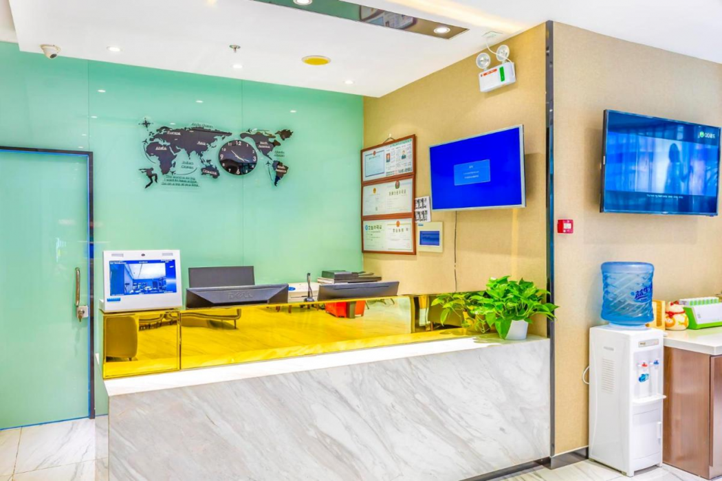 7 Days Inn (Beijing Zhongguancun Renmin University of China) 6/30