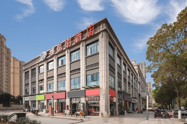 Vienna Hotel (Qiandeng Old Town, Kunshan) photo2