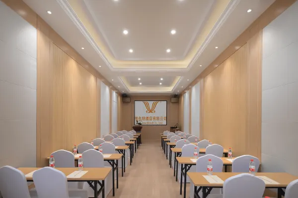 Vienna Hotel (Qiandeng Old Town, Kunshan) 10/10