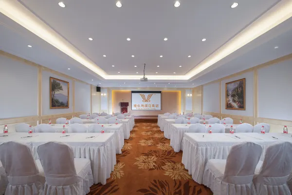 Vienna Hotel (Lingshui Center) 36/47