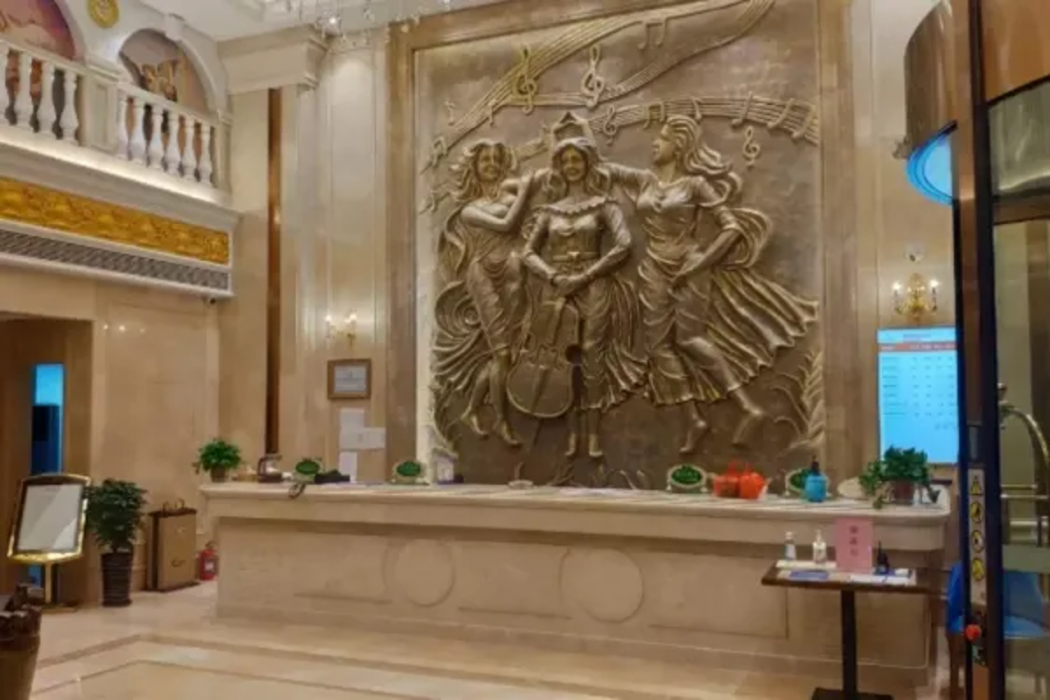 Vienna Hotel (Hefei Lujiang International Building Material City) 2/8