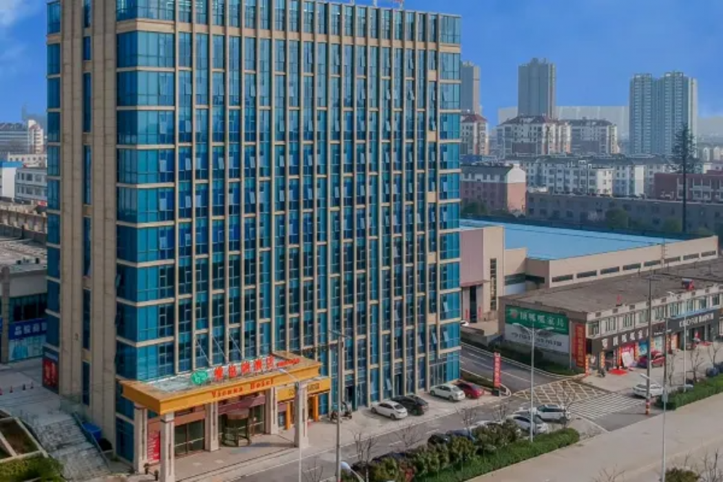 Vienna Hotel (Hefei Lujiang International Building Material City) 1/8
