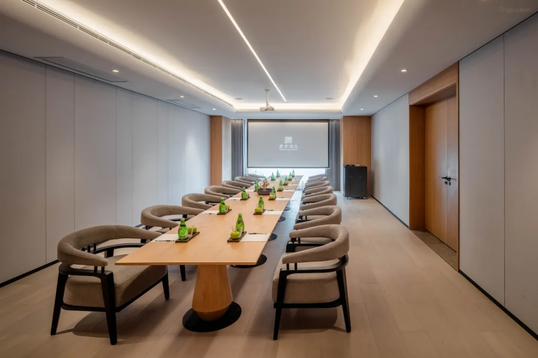 SSAW Pagoda Hotel Chengdu Taikoo Li 33/60