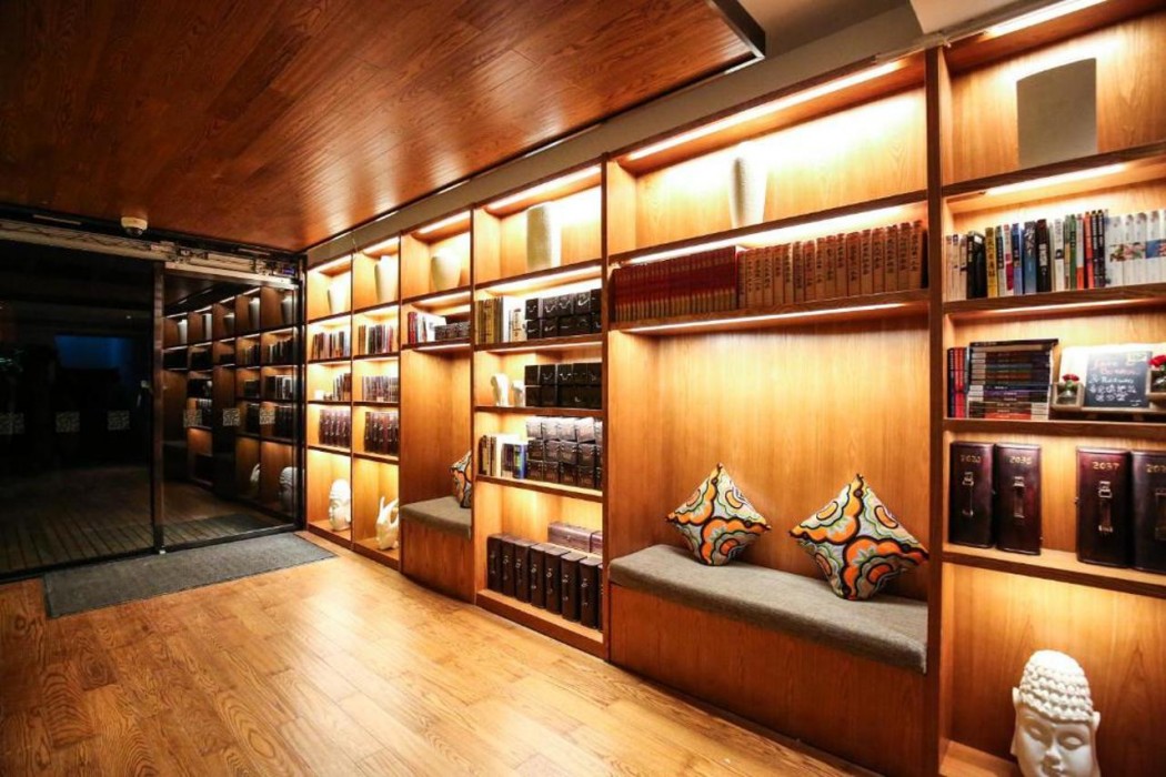 SSAW Boutique Hotel Shanghai Yilin 26/60
