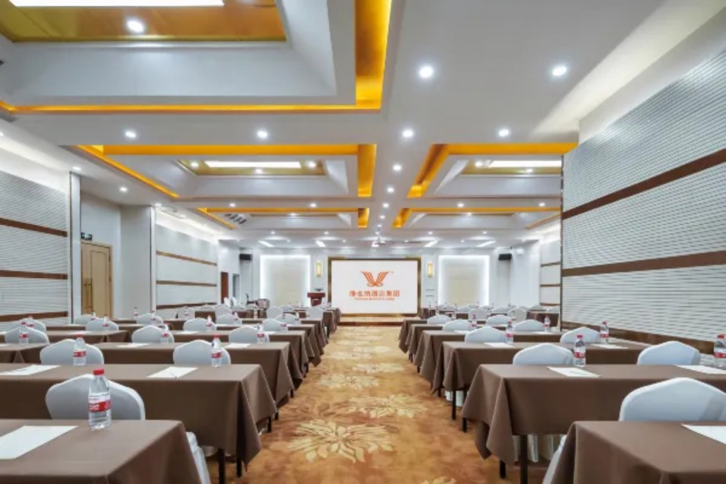 Vienna Hotel (Hefei North 2nd Ring International Auto City) 26/41