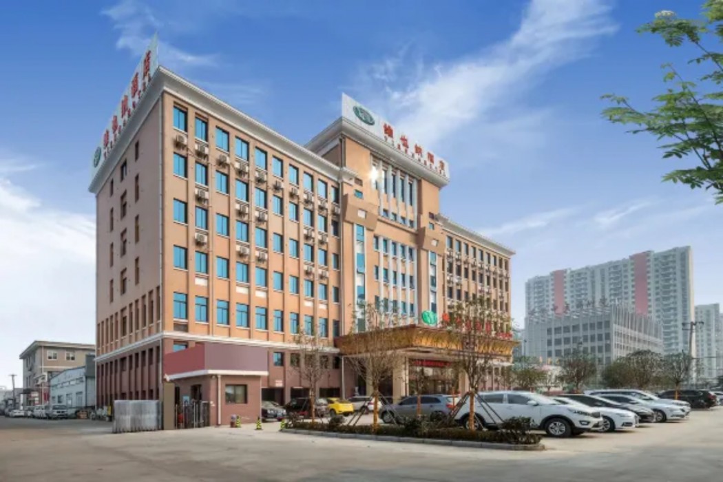 Vienna Hotel (Hefei North 2nd Ring International Auto City) photo1