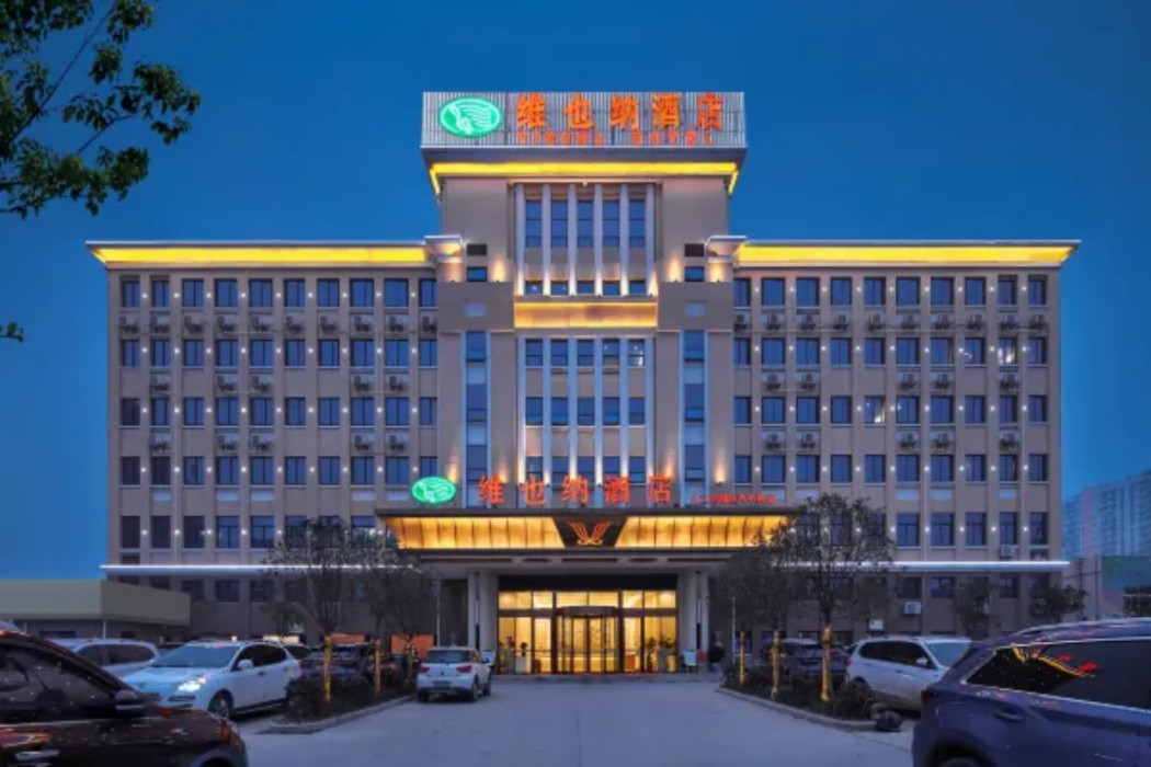 Vienna Hotel (Hefei North 2nd Ring International Auto City) photo3