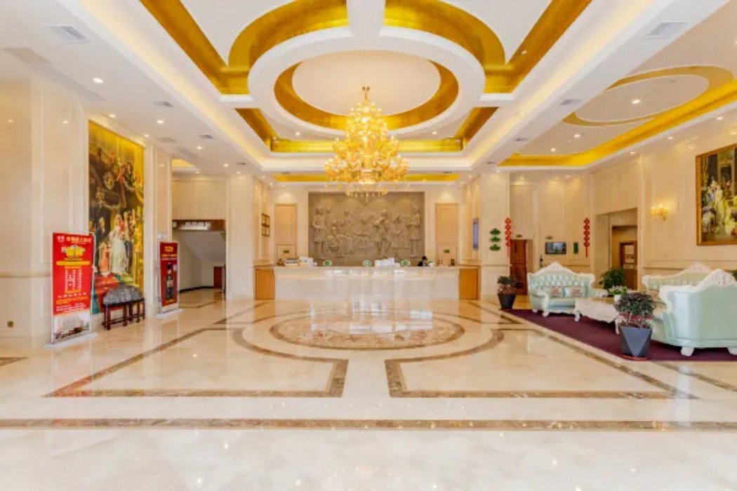 Vienna Hotel (Hefei North 2nd Ring International Auto City) 11/41