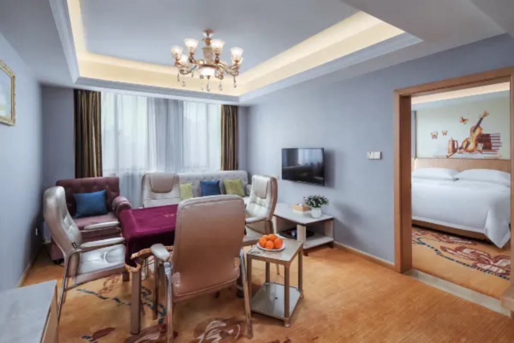 Vienna Hotel (Hefei North 2nd Ring International Auto City) 17/41