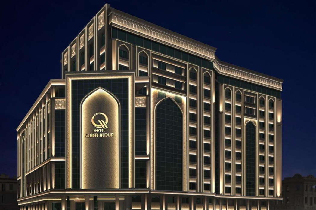 Qasr Al Dur Hotel