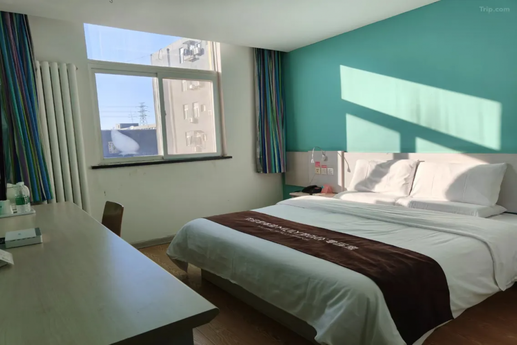 7 Days Inn Beijing Tongzhou Beiguan Subway Station Branch 7/41