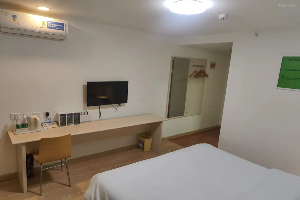 7 Days Inn Beijing Tongzhou Beiguan Subway Station Branch 4/41