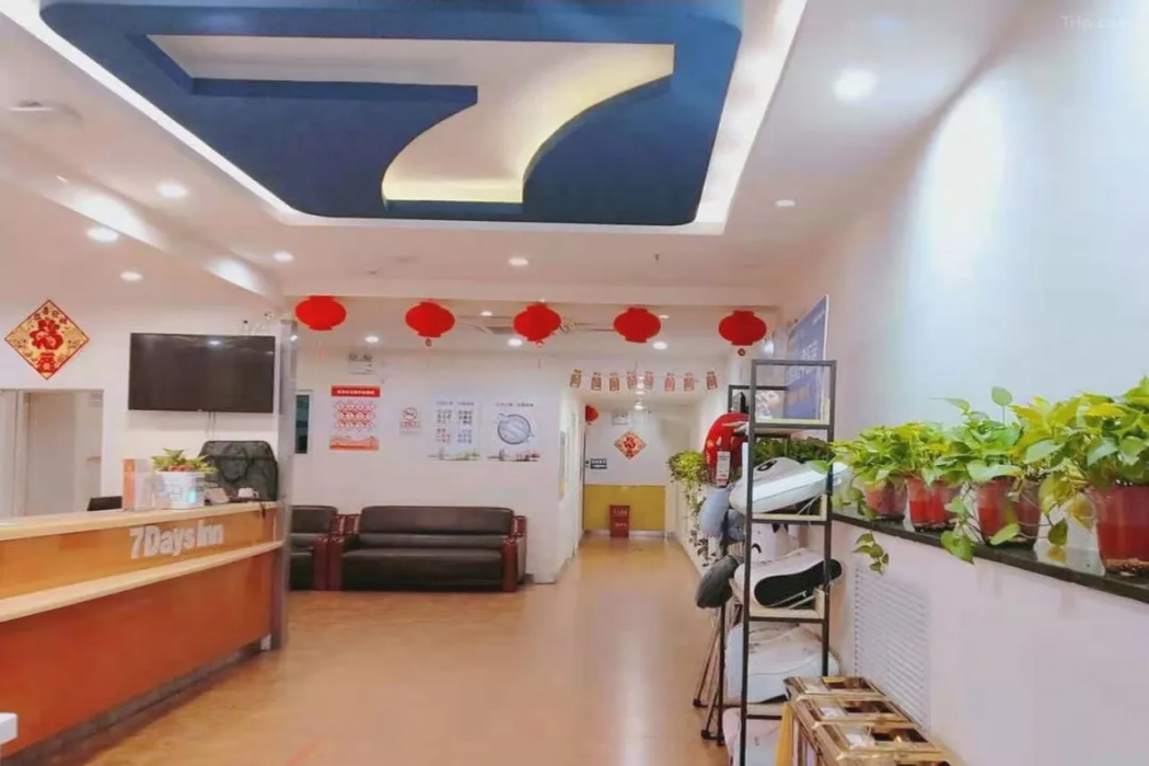 7 Days Inn Beijing Tongzhou Beiguan Subway Station Branch 3/41