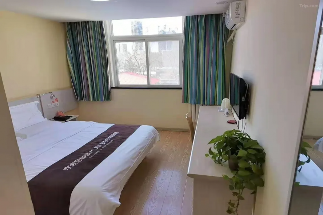 7 Days Inn Beijing Tongzhou Beiguan Subway Station Branch 5/41