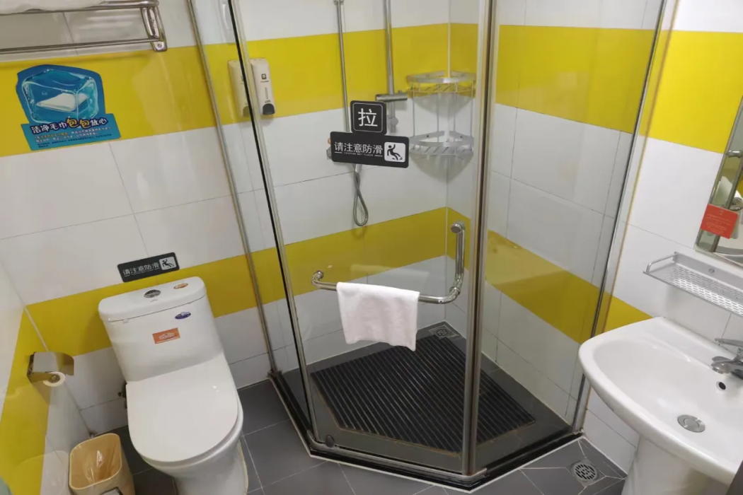 7 Days Inn Beijing Tongzhou Beiguan Subway Station Branch 6/41