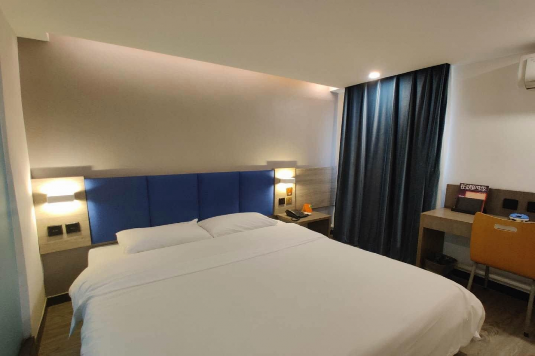 7 Days Inn Premium(Beijing Fangzhuang Metro Station) 9/33