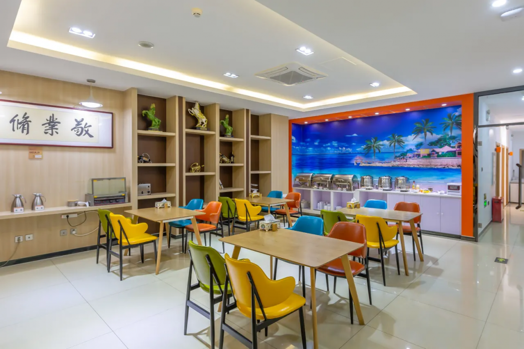 7 Days Premium (Beijing Huangcun West Street metro station branch 2) 33/43