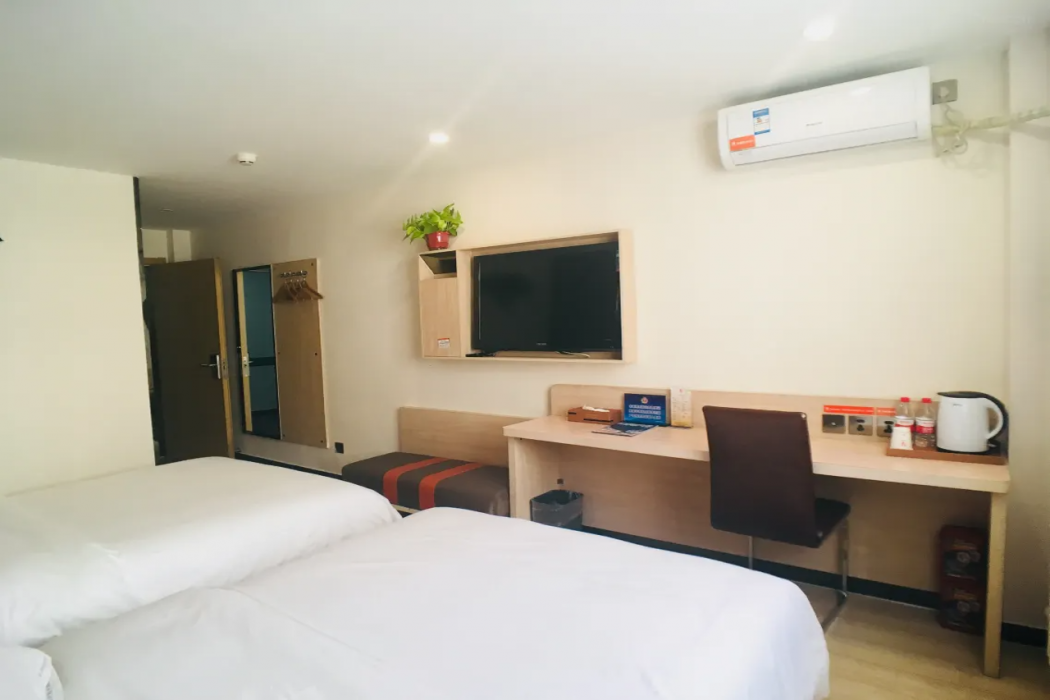 7 Days Premium (Beijing Huangcun West Street metro station branch 2) 4/43