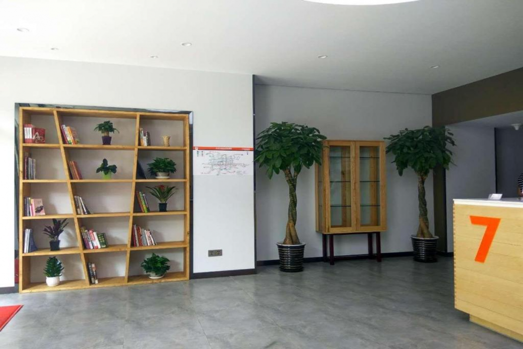 7Days Premium Beijing Tiananmen Square Branch 7/33