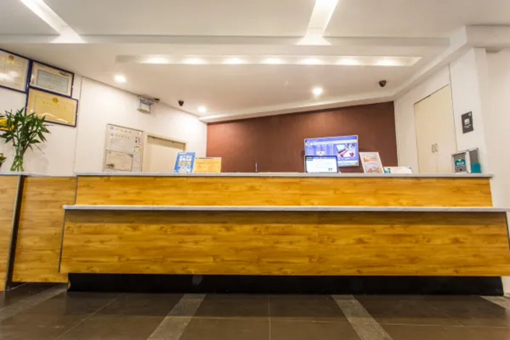 7 Days Inn (Suzhou Amusement Land Xinqu Commercial Street) 6/53