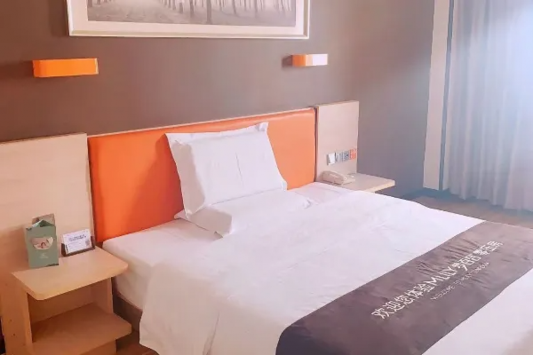 7 Days Inn (Suzhou Amusement Land Xinqu Commercial Street) 13/53