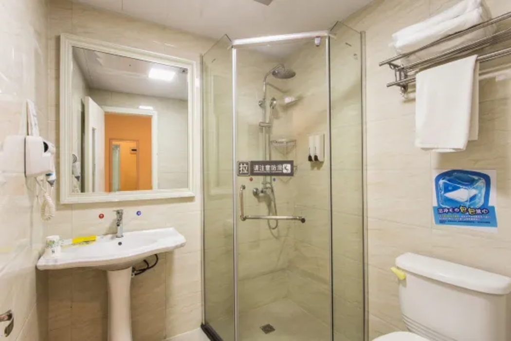 7 Days Inn (Suzhou Amusement Land Xinqu Commercial Street) 16/53