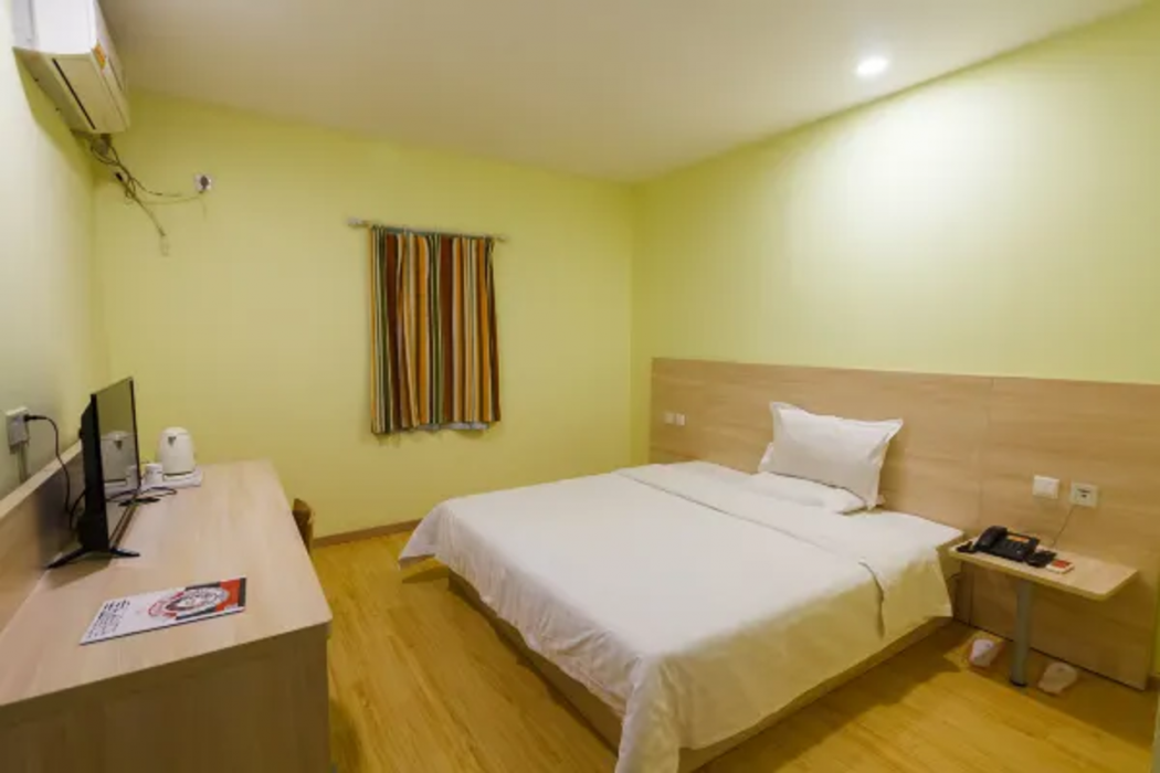 7 Days Inn (Suzhou Amusement Land Xinqu Commercial Street) 11/53