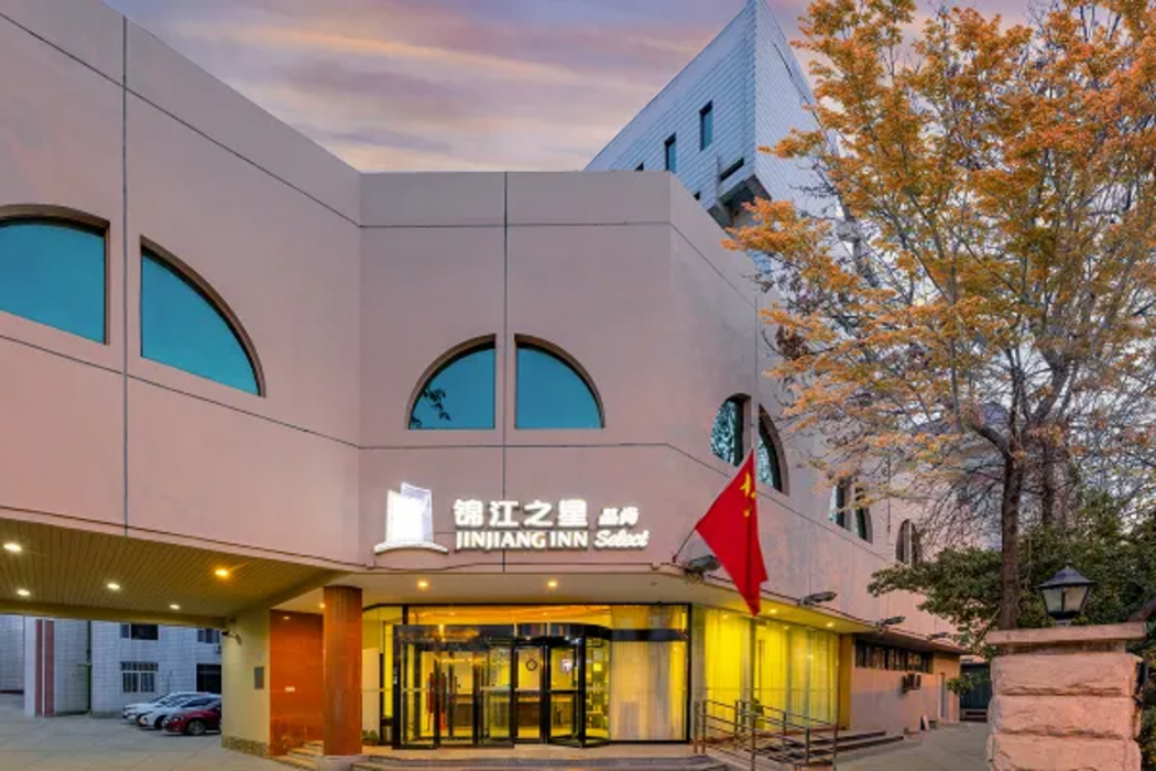 錦江イン セレクト（天津小白楼地下鉄駅） 写真1