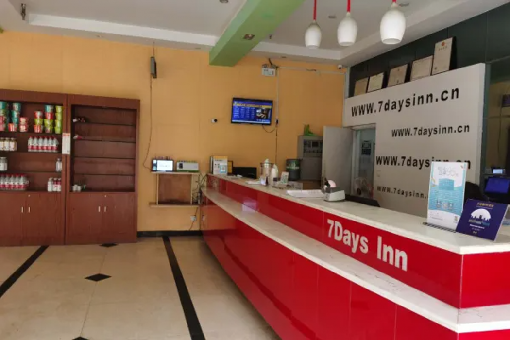 7 Days Inn(Chongqing Hechuan store) photo3