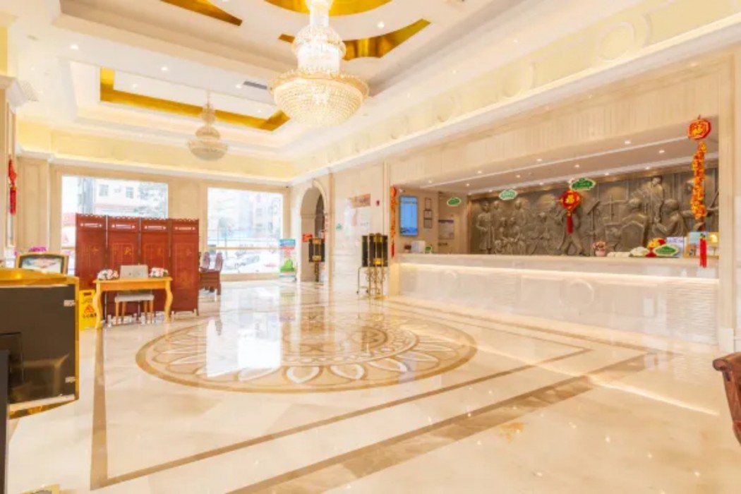 Vienna Hotel (Chenjiang Gelin Tonghua) 6/37