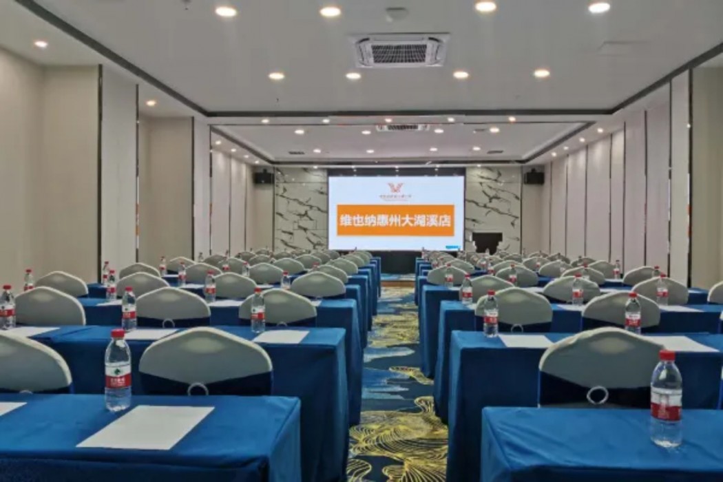 Vienna Classic Hotel (Huizhou Dahuxi) 34/39