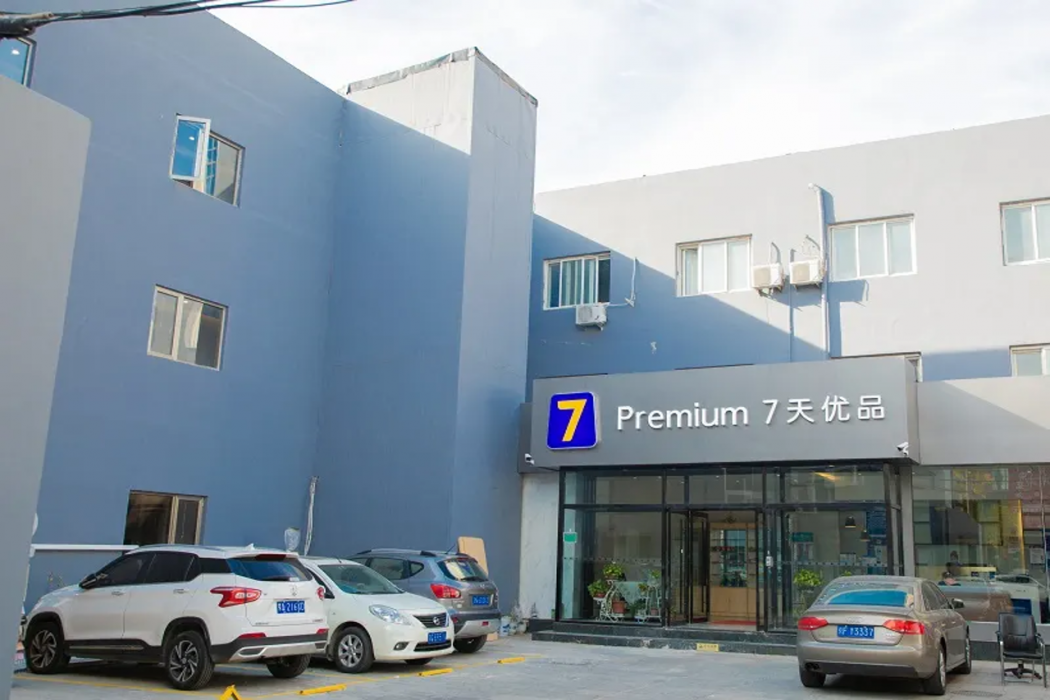 7 プレミアム（北京豊台体育センター） 写真1