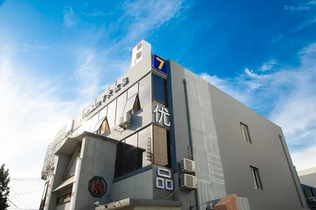 7 プレミアム（北京豊台体育センター） 写真4