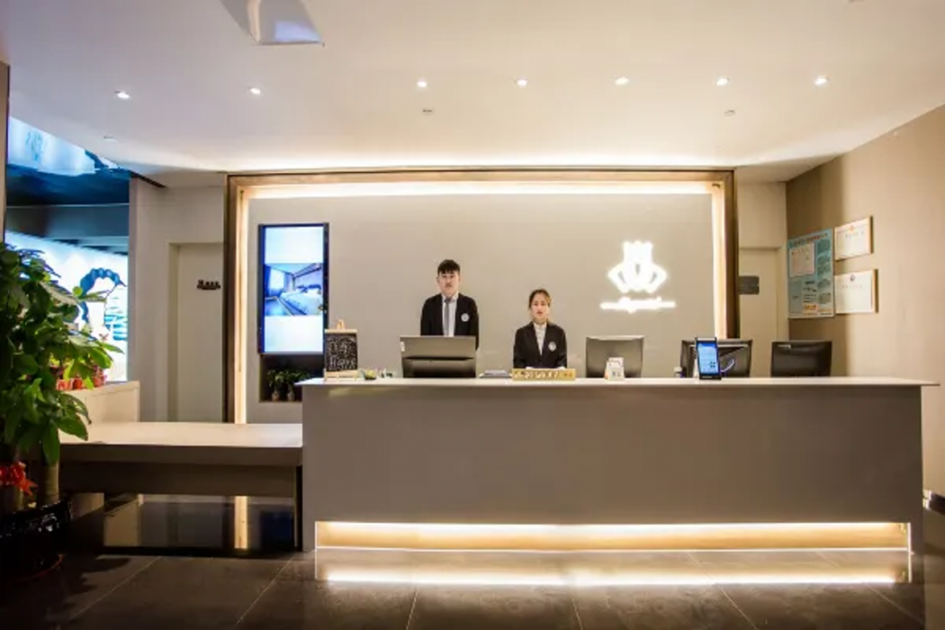 Magnolia Hotel (Yixing bus station store) 6/64