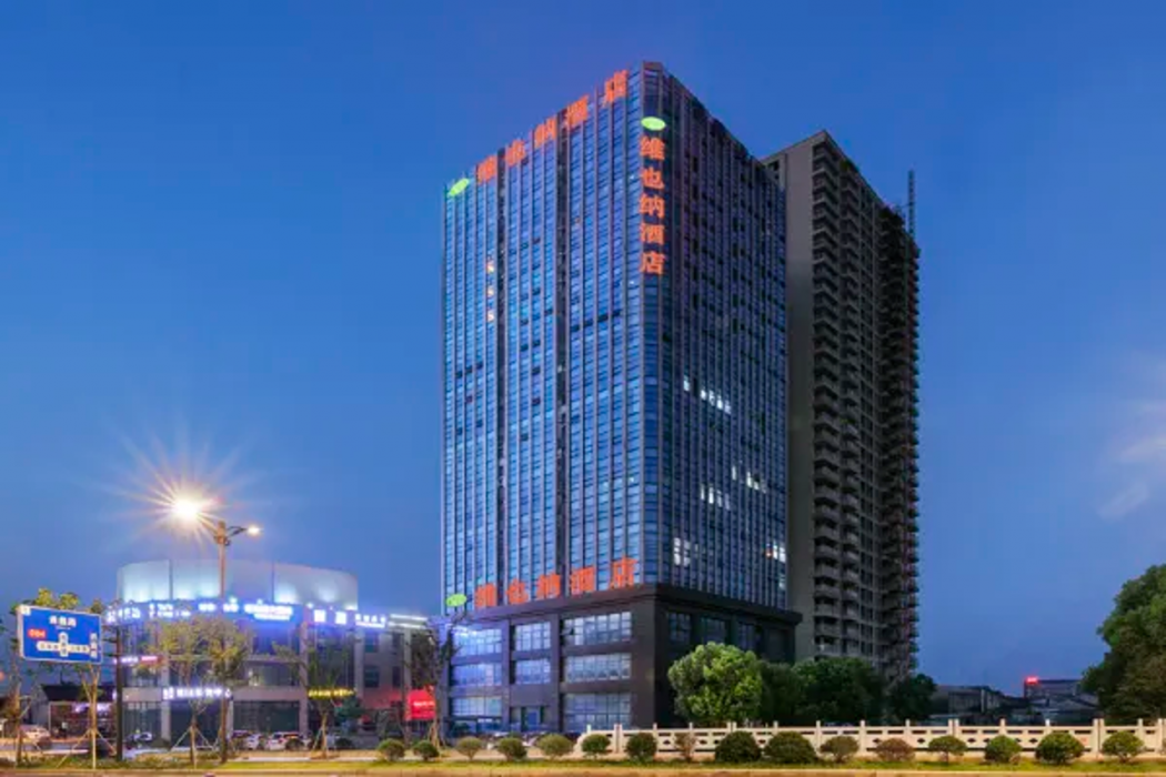 Vienna Hotel (Yixing High Speed Railway Station) 1/12