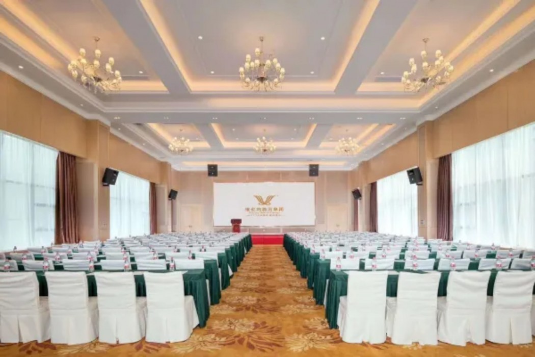 Venus International Hotel (Huizhou West Lake) 28/55