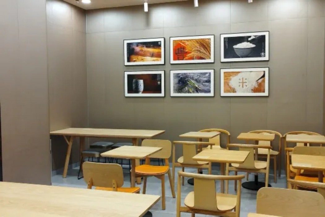 Vienna 3 Best Hotel(South Zhongshan District) 46/60
