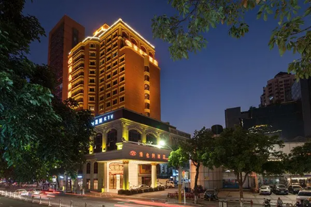 Vienna Hotel (Guangdong Zhongshan West District Hotel) 1/47
