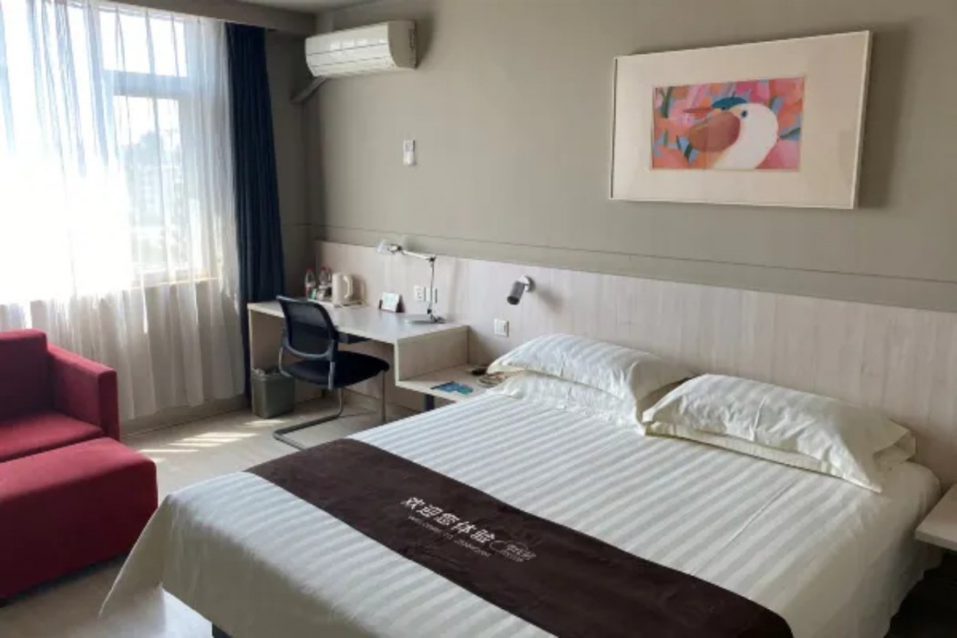 Jinjiang Inn (Zhengzhou North 3rd Ring Road Wenhua Road Shop) 7/10
